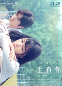 剑道无双：如何组建最强战队